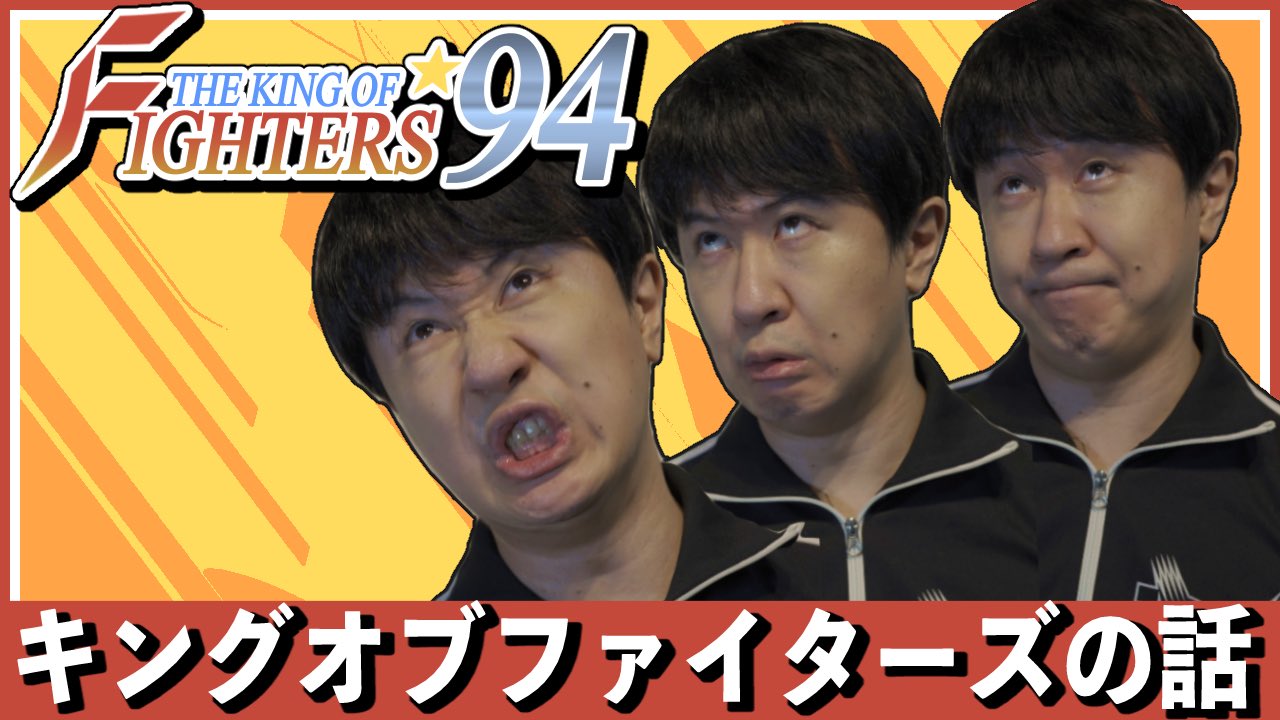 オイカワ 杉田のこれって これをしてたのか T Co 9qn2bptxkr Twitter オイカワ 杉田のこれって これをしてたのか T Co 9qn2bptxkr Twitter