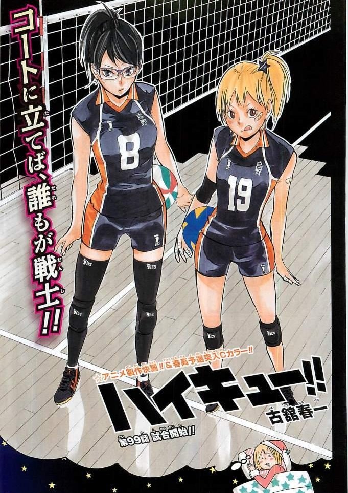 karasuno managers really be hitting it differently