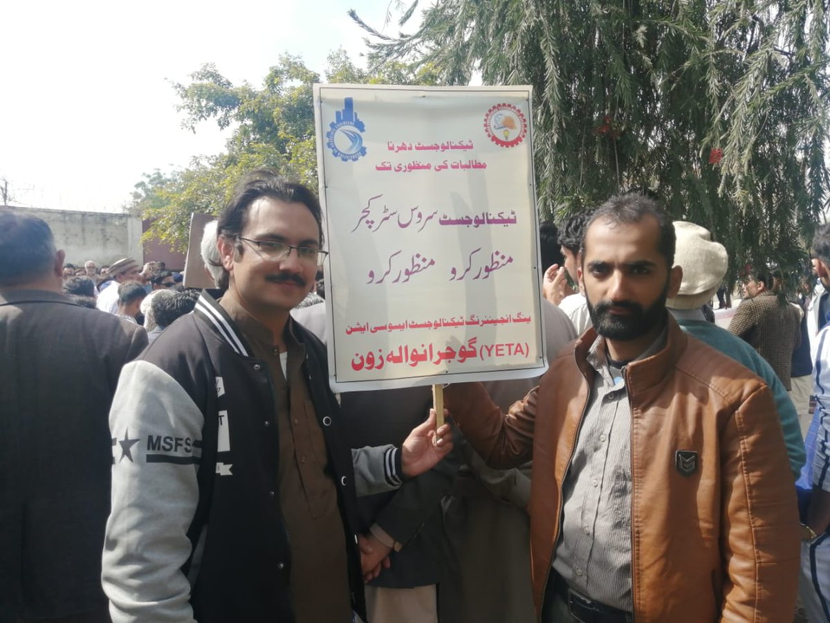 mali92804_'s tweet image. #Protest_InfrontOfHEC
#Justice4TechnologyCouncil
#ListenShafqatMahmoodCh 
#ٹیکنالوجی_دشمن_گیلانی_نامنظور
#NUTech_NeedAttention_COAS
#JusticeFor_TechnologyCouncil
@gnnhdofficial
@BOLNETWORK
@DunyaNews
@ARYNEWSOFFICIAL
@geonews_english
@BOLNewsOfficial
#میڈیا_سنو_اگر_آزاد_ہو