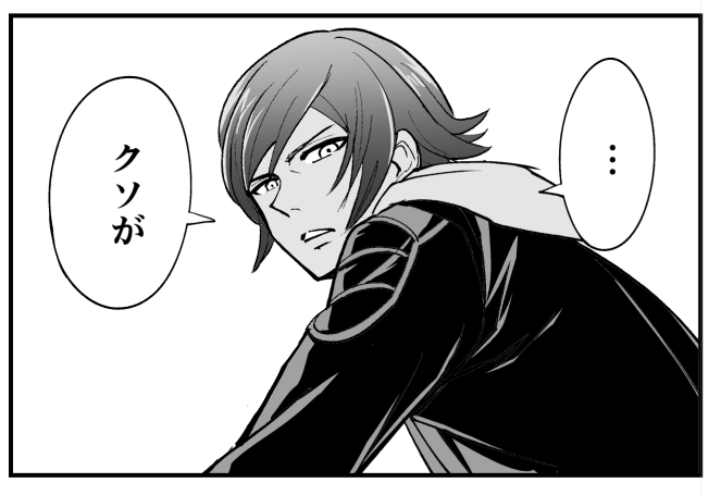 本日8/23は運び屋さんのお誕生日です。運び屋さんはとても無口です。たまに喋ると口が悪いですがとてつもなくいい声です。好きな食べ物はたこ焼きです。10月アニメ放送開始楽しみです。
#アクダマドライブ 