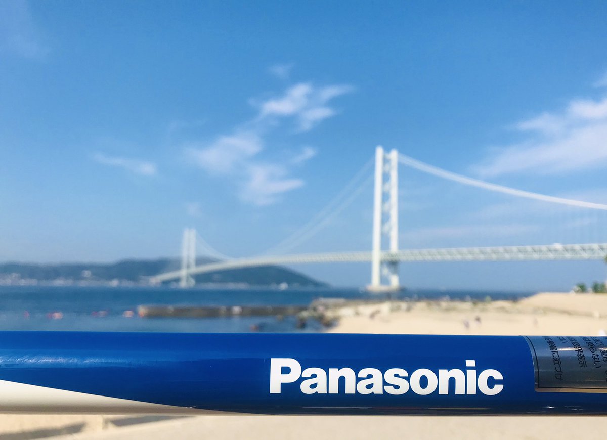 ofm7Gl6xGzC1sXJ's tweet photo. 今朝は湿度低めで気持ちよかったな〜✨
#roadbike #panasonicbike #panasonic  #pos #fcxcd01 https://t.co/Siim0SrAtG