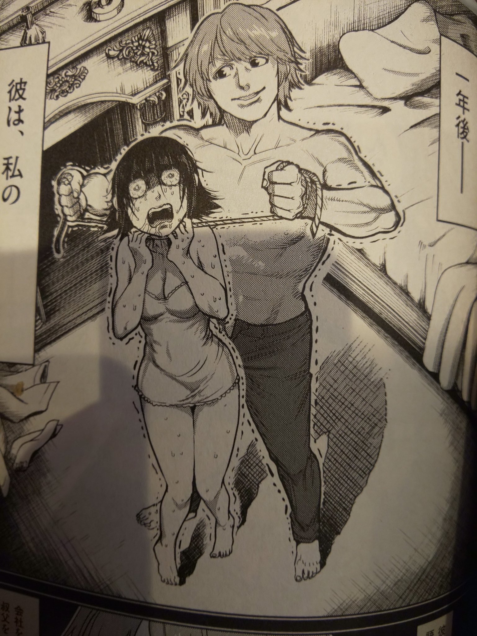 Urauraura 275 ケンガンアシュラ 人気で絵柄も好きな格闘技漫画ですが 最近 読み直しているとこんなシーンがありました せっかくのかわいい絵が台無しなグロい表情ですが 首絞めシーンが見れるのは嬉しいですね 絞めてる側の余裕な表情もいいですね Urauraura 275 ケンガンアシュラ 人気で絵柄も好きな格闘技漫画ですが 最近 読み直しているとこんなシーンがありました せっかくのかわいい絵が台無しなグロい表情ですが 首絞めシーンが見れるのは嬉しいですね 絞めてる側の余裕な表情もいいですね