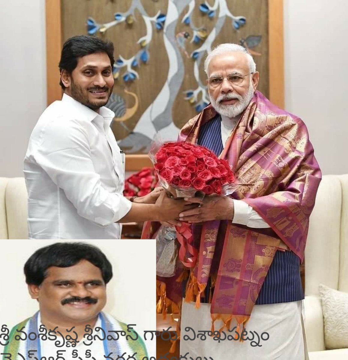 KandipilliSrid3's tweet photo. ISC స్టాండింగ్ కమిటీ సభ్యునిగా ఎన్నికైన @ysjagan గారికి శుభాకాంక్షలు
#CongratulationAnna.. @Vamsi_YSR. Anna. https://t.co/wvmbXjQ2r6