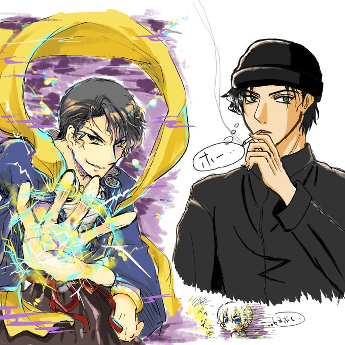 雷神のtwitterイラスト検索結果 古い順