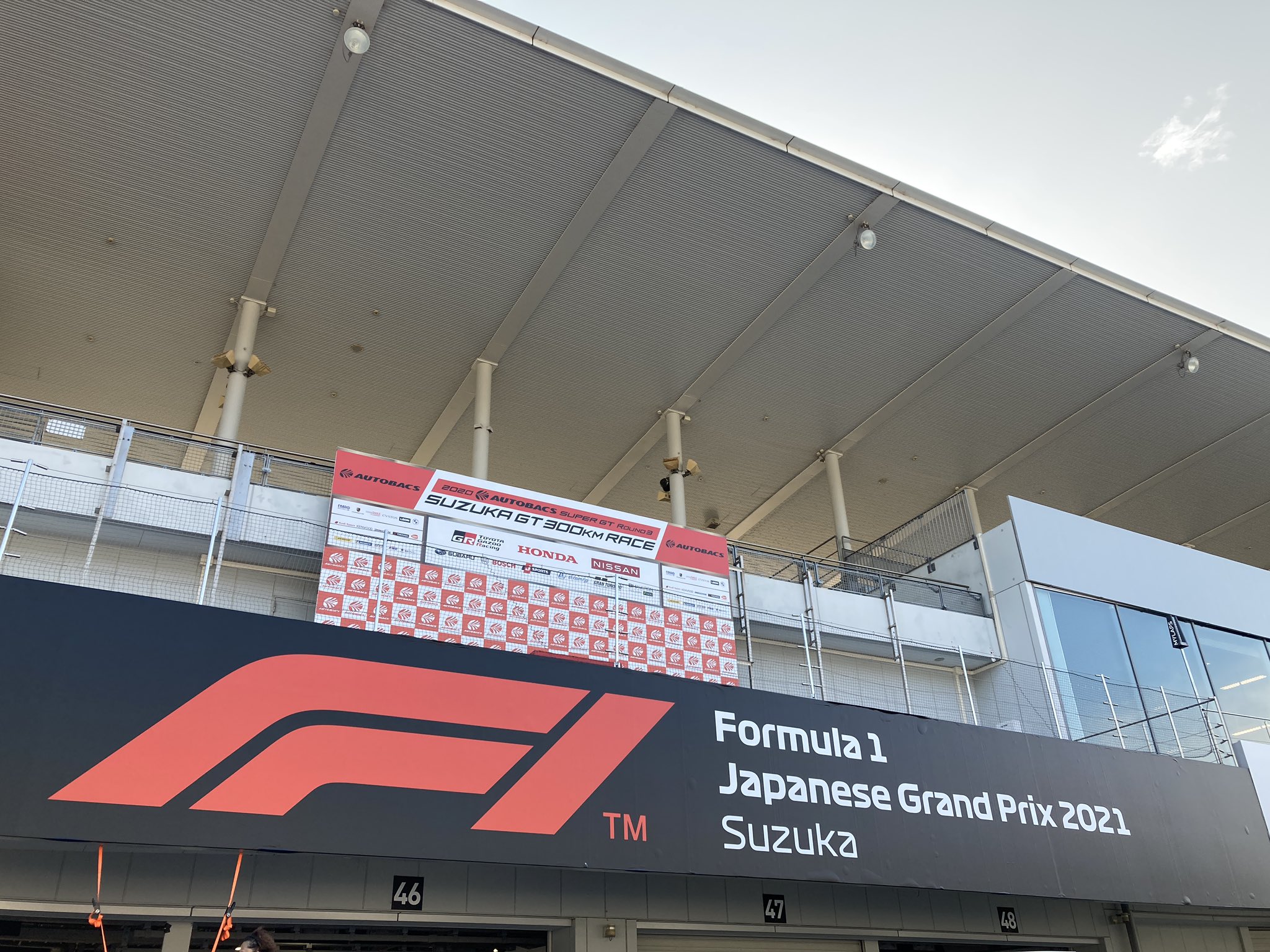 鈴鹿サーキット Suzuka Circuit on X: 鈴鹿サーキット Suzuka Circuit on X: