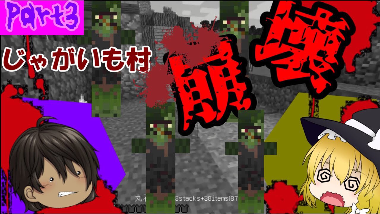 ビルドクラフト Twitter Search Twitter