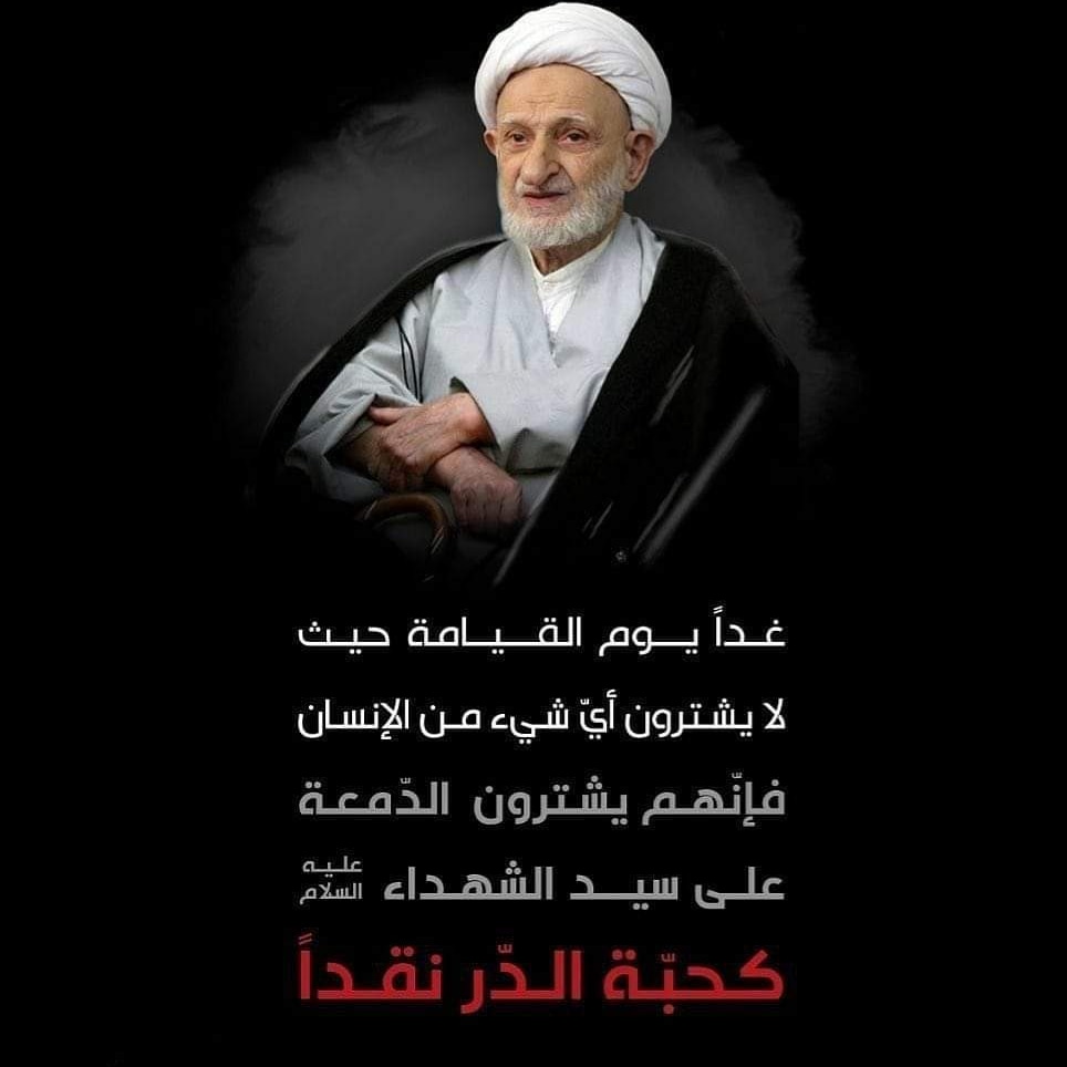 MAHDE (@mahde_youns) on Twitter photo 