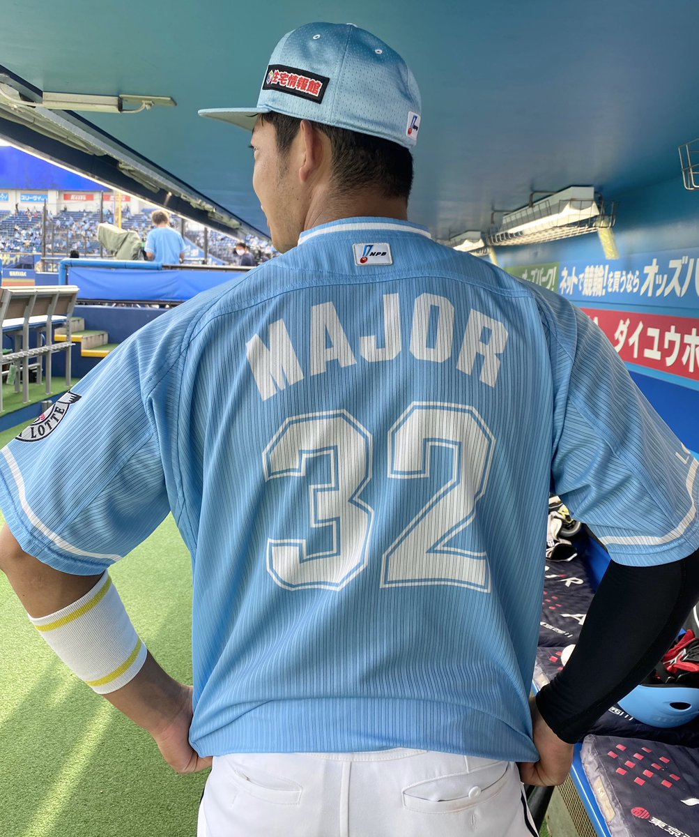 2022秋冬新作 千葉ロッテマリーンズ 佐藤都志也選手 A4ポスター i9tmg