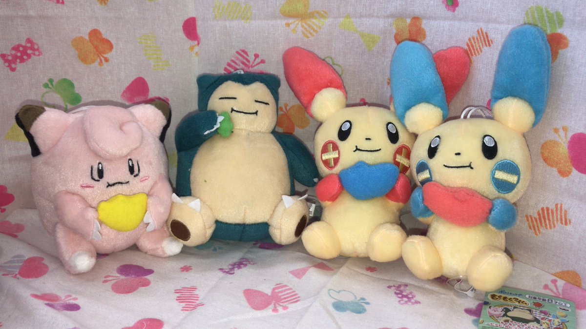 ポケモンのマスコットが入荷してます みんな何かをもぐもぐしてて可愛いですね ポケモン ピッピ カビゴン プラスル マイナン ワンダーシティ札幌 プラボ札幌西町店 Twitter 08 23 札幌市のアミューズメント施設 ワンダーシティ札幌 プラボ札幌西町店