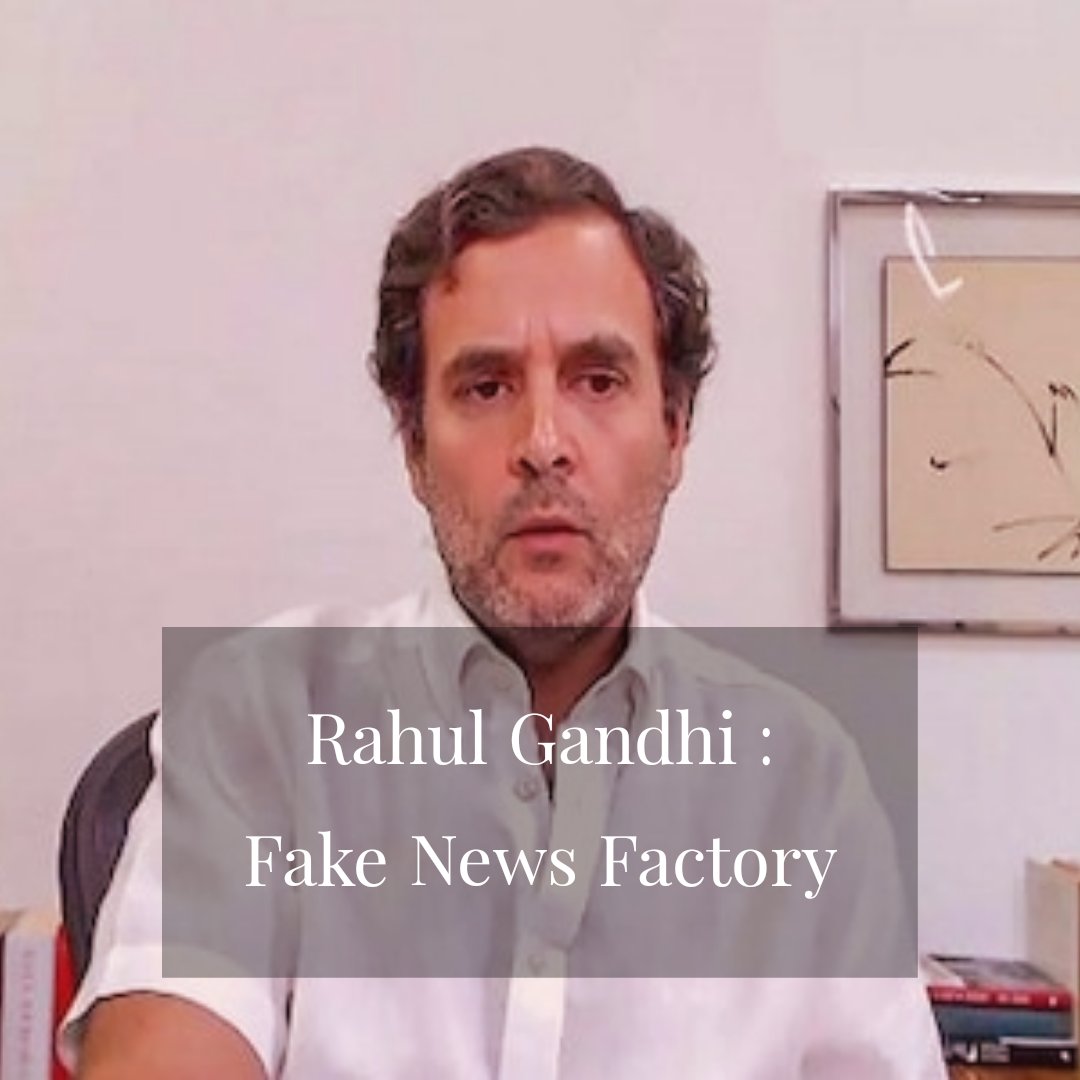  #Political  #Thread | I don't Generally Make Threads on This Man. but I thought it's Time to Make it .Rahul Gandhi is Sure Shot a Fake Peddler In the Country .His Videos his Interviews etc are just Done by Script .There is one common in his Interview is that "Modi Government"