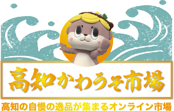 うなぎのtwitterイラスト検索結果 うなぎのtwitterイラスト検索結果
