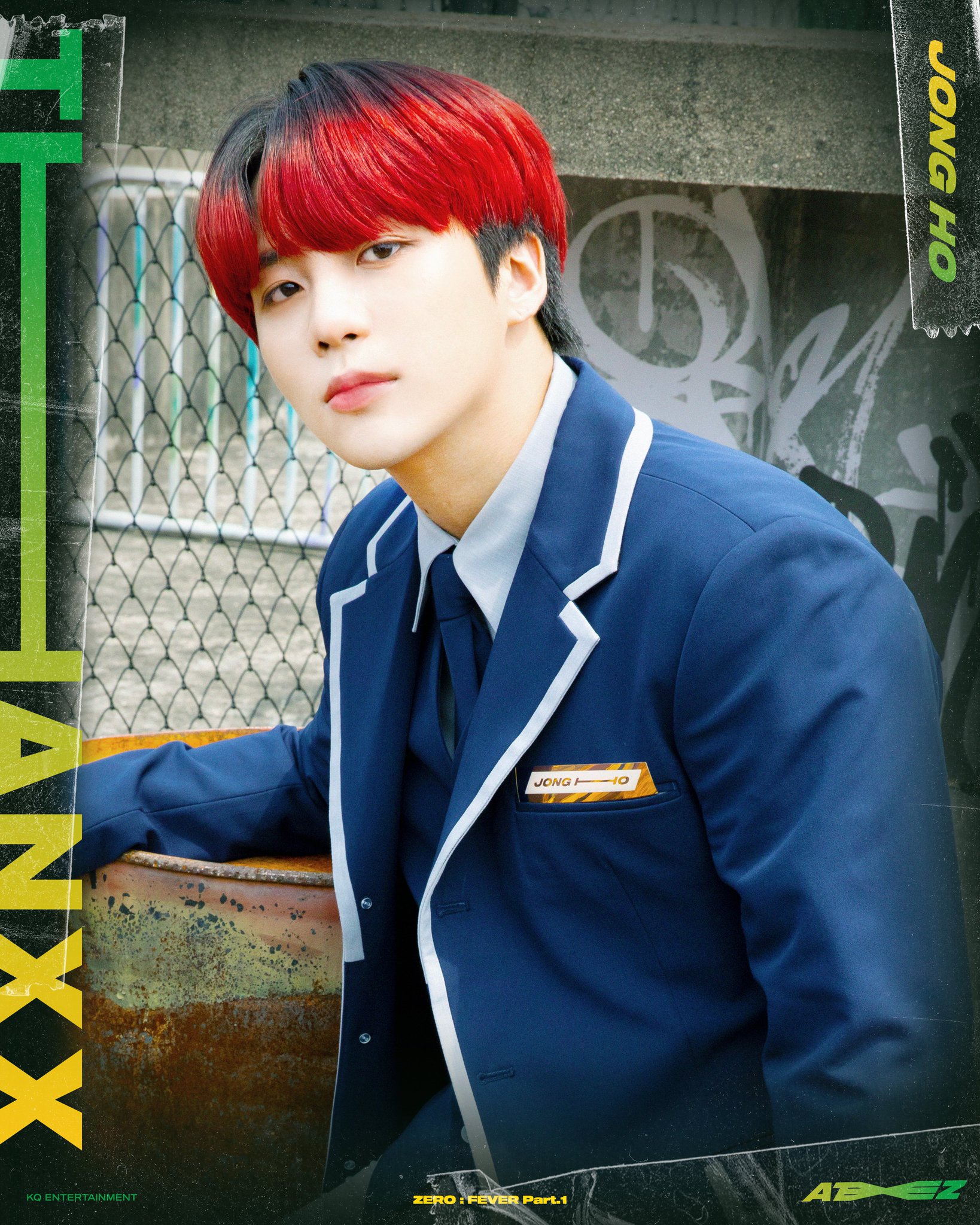 ATEEZ ジョンホ 1 ATEEZ SPIN OFF MAKESTAR ラキドロ ジョンホ① - メルカリ