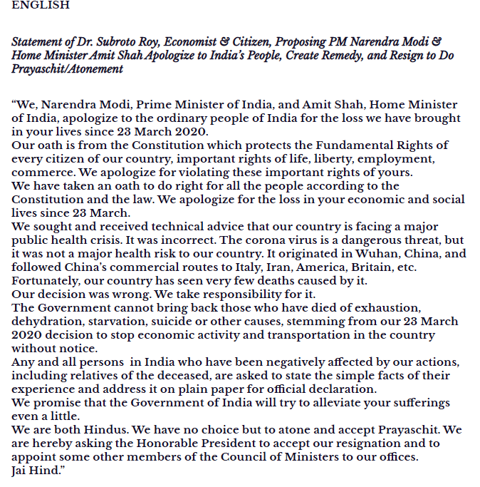 subyroy's tweet photo. @AfreenFatima136 there is #asliHindudharma and #nakliHindutva... https://t.co/9e8D28wO5L #asliHindudharma = #कठिनधर्म... and doesn't involve #antiMuslimbigotry or inane #managementwaffle  or fashionista partying with #Bigbzns @JPNadda @DrMohanBhagwat @AmitShah @PMOIndia https://t.co/GnnAtVC7Mm
