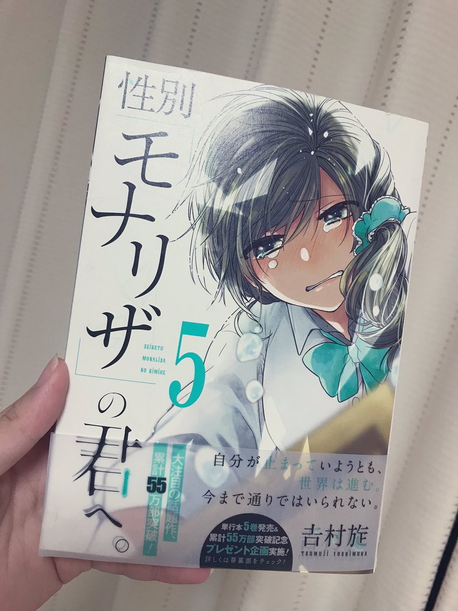 めちゃめちゃ良、、、、でもめちゃめちゃ苦しい、、、?(語彙) 