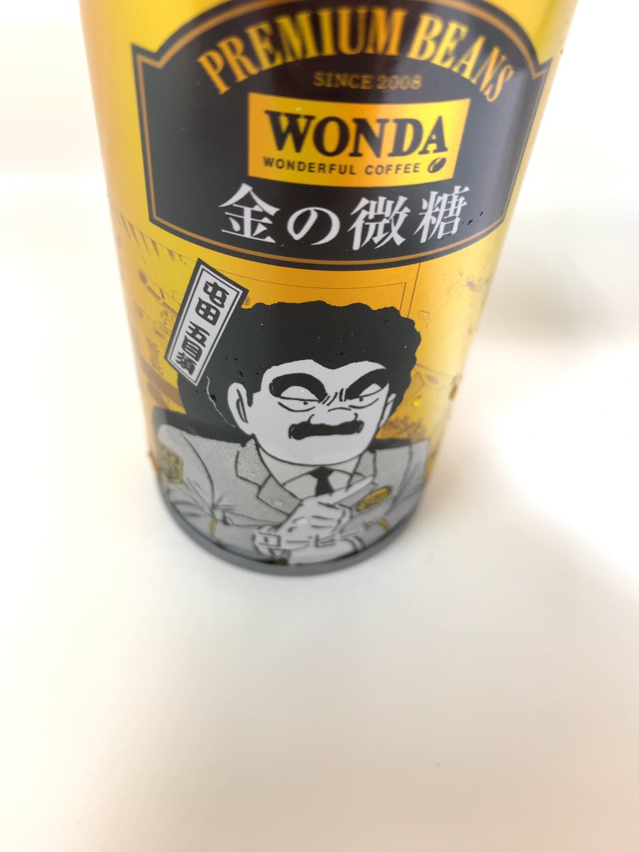 ট ইট র 屯田五目須 হ য শট য গ