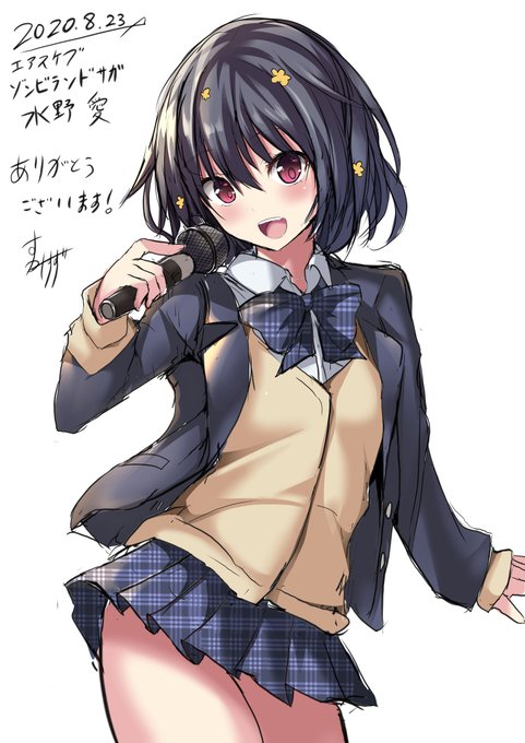 そういうわけでエアスケブ2日目4枚描き終わりましたー。放送来てくださった方。リクエストしてくださった皆さんありがとうございました! 