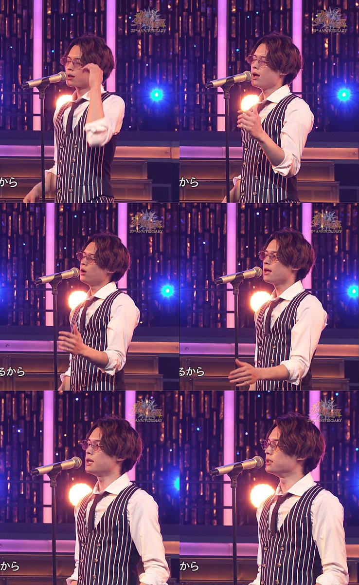 松村北斗 画像・写真 | 松村北斗、シャネル身にまといポップアップ『DREAM