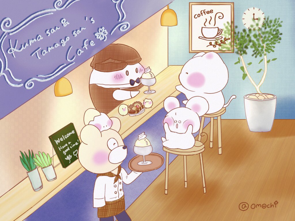 もち兵衛さん(@Mottittimotti )のタマゴさんとクマさんのCafeに遊びにきたょ♡
タマゴさん特製 たまごアイスおごちそうになたのだー???
たくさんお話して たのしい時間をすごしたょ(*'v`*)?
ありがと～ヾ(〃^∇^)ノ♪♡

#1日1絵 #イラスト #Cafe 