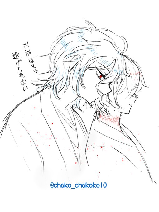 @chako_chakoko10 