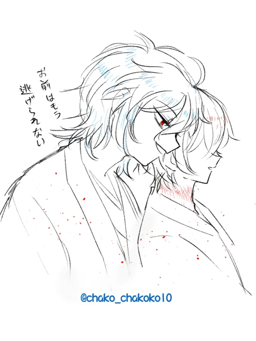 @chako_chakoko10 