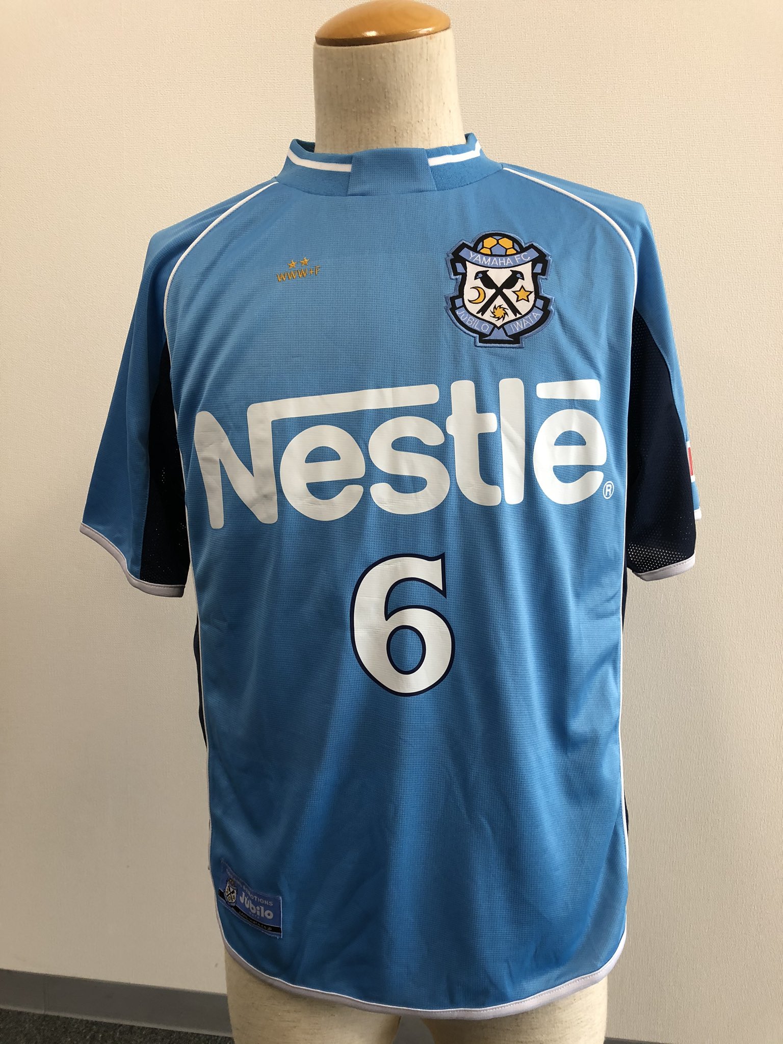ギフト ジュビロ磐田 黄金期のユニフォーム 02年 応援グッズ Hlt No