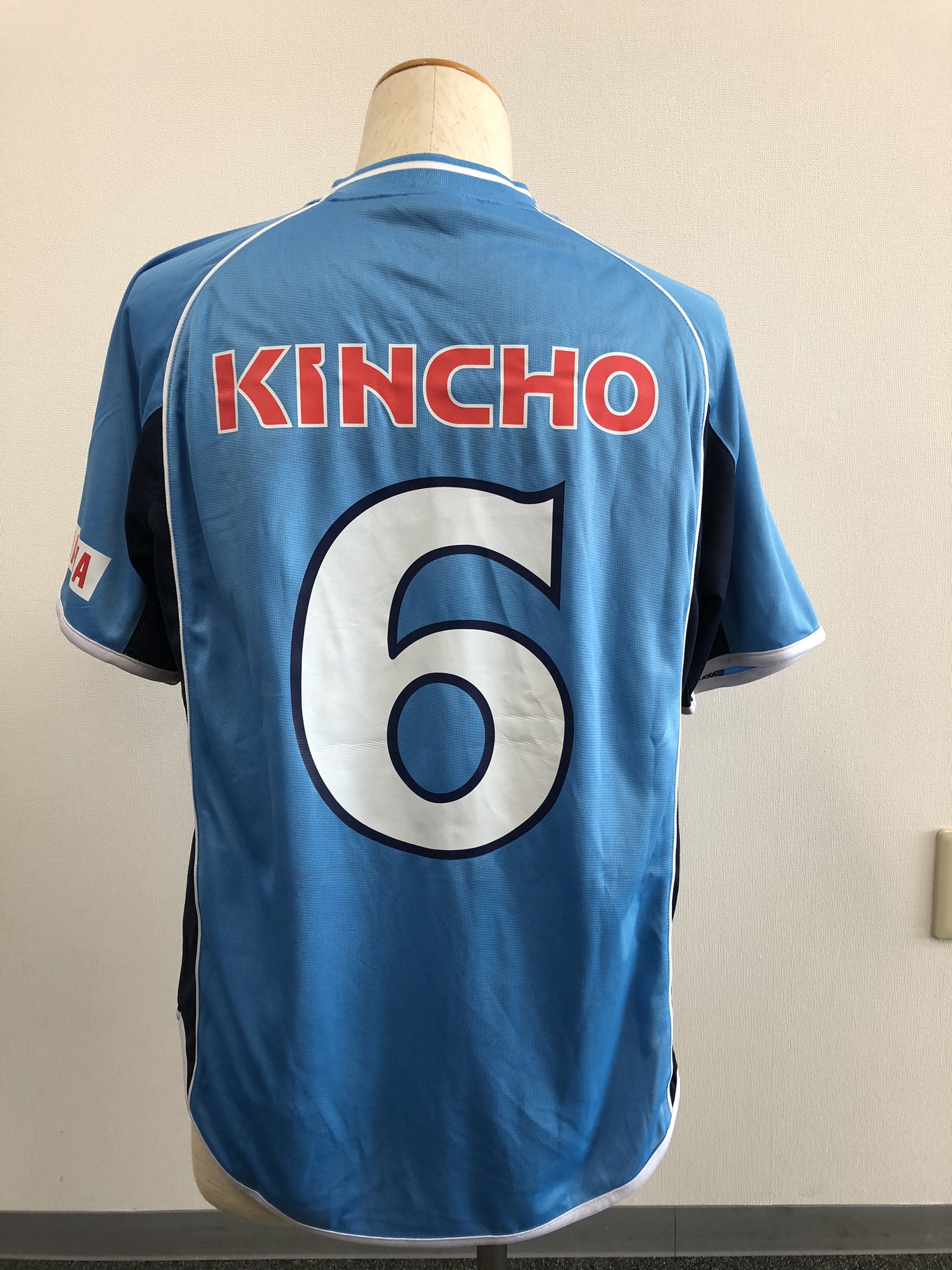 ジュビロ磐田 on X: 