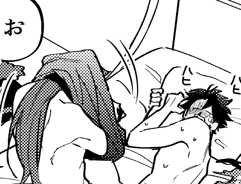 今日の進捗 悪い? 