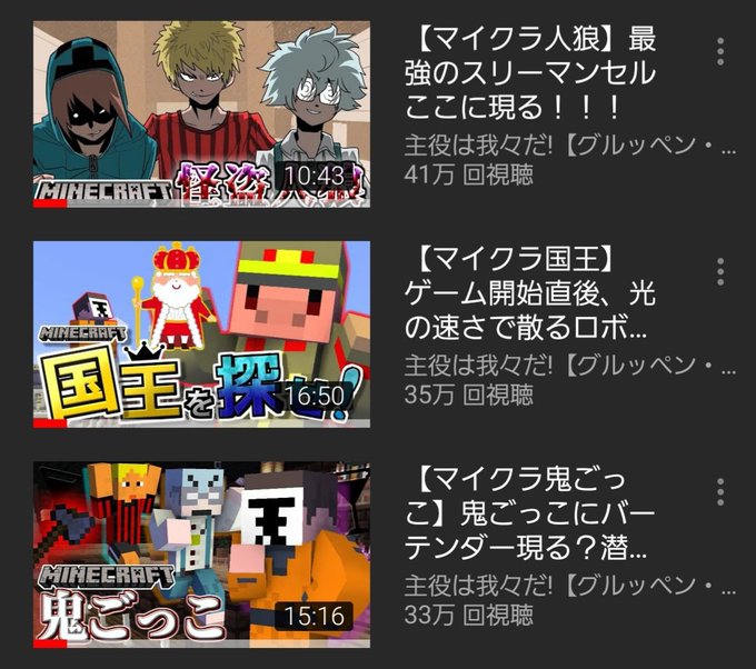 Twitter夏祭のtwitterイラスト検索結果 Twitter夏祭のtwitterイラスト検索結果