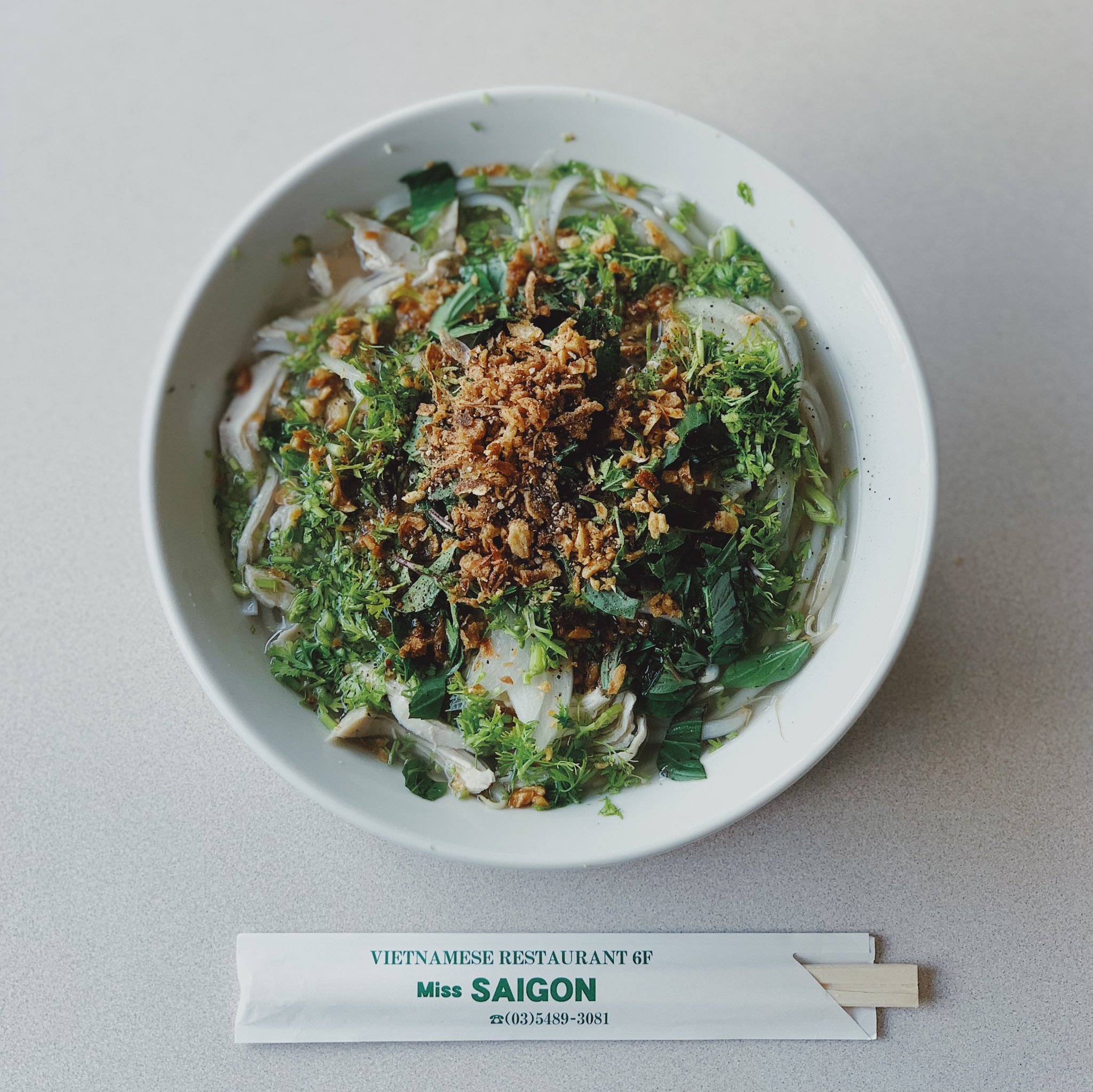 濱田英明 渋谷からベトナムへひとっ飛び ミス サイゴンへどうぞ