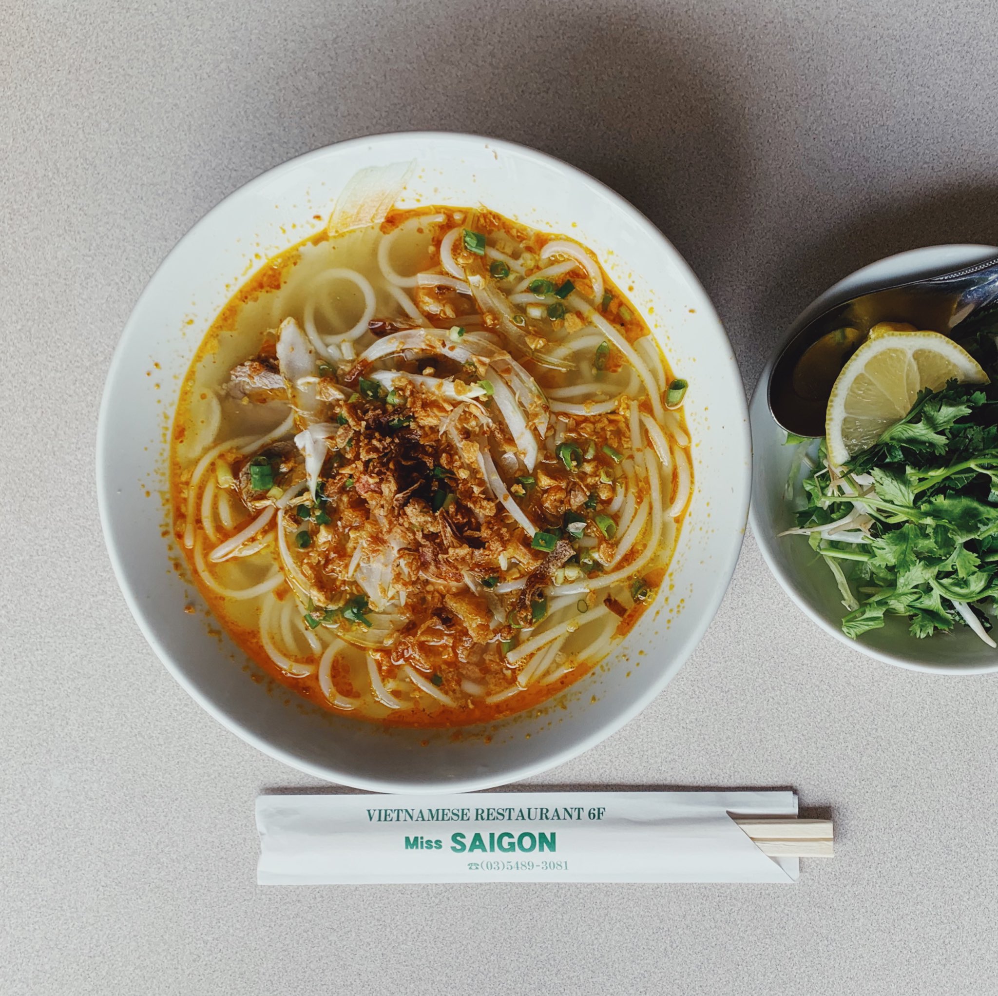 濱田英明 渋谷からベトナムへひとっ飛び ミス サイゴンへどうぞ