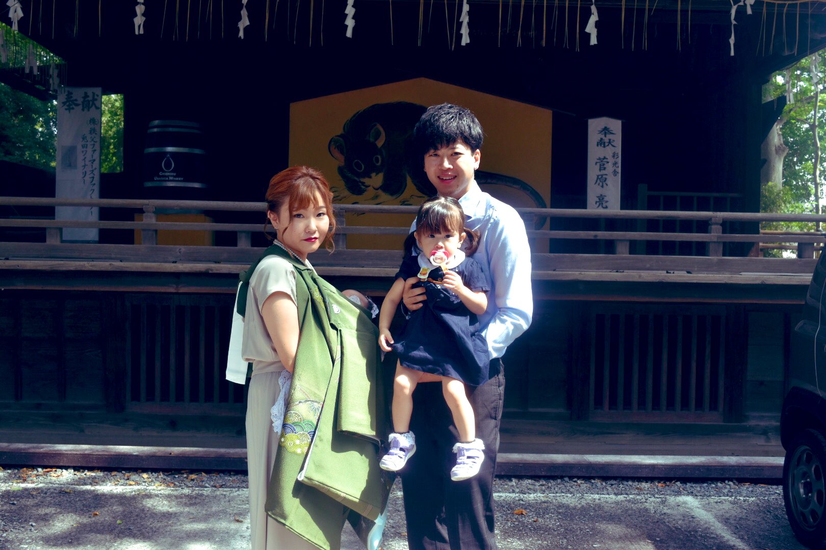 だゆう 定時退社主義ns 今日は調神社でるいのお宮参りと写真館での撮影 2人とも本当にいい子でいてくれた ロープレみたいにどのステータスに振り分けするか楽しみだけど 元気に育ってくれるのが1番 T Co V0qlbvd6j7 Twitter