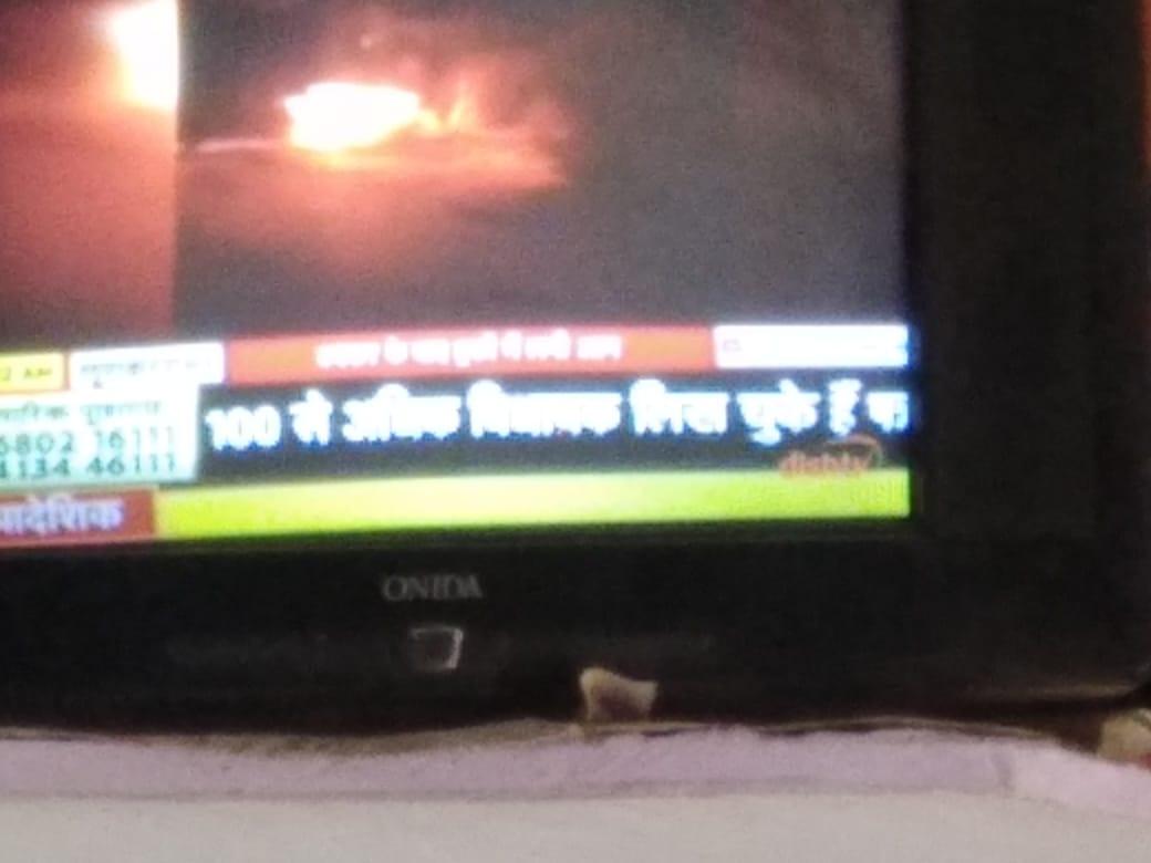 Saddam331023's tweet photo. #आदेश_LDC_3600GP No one destroys our demand 3600gp but we have to put our potential and power✊don't Stop🏃mission 3600gp jindabad ✊ babu ekta jindabad ✊ @SachinPilot @ashokgehlot51 @JA2018official @official_rrmkms @GovindDotasra @INCRajasthan @zeerajasthan_ @ndtv @News18India https://t.co/wTm153TSz5