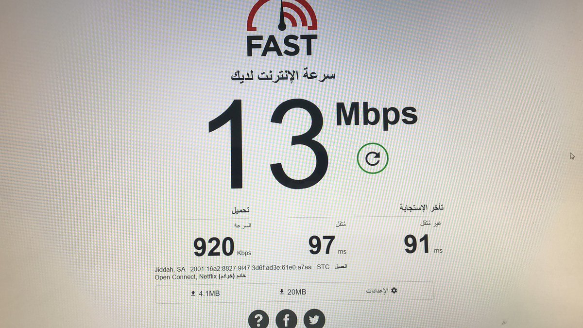 AlwafiStore's tweet photo. @SSLSIP دي سي ال stc https://t.co/1jJymkPfba