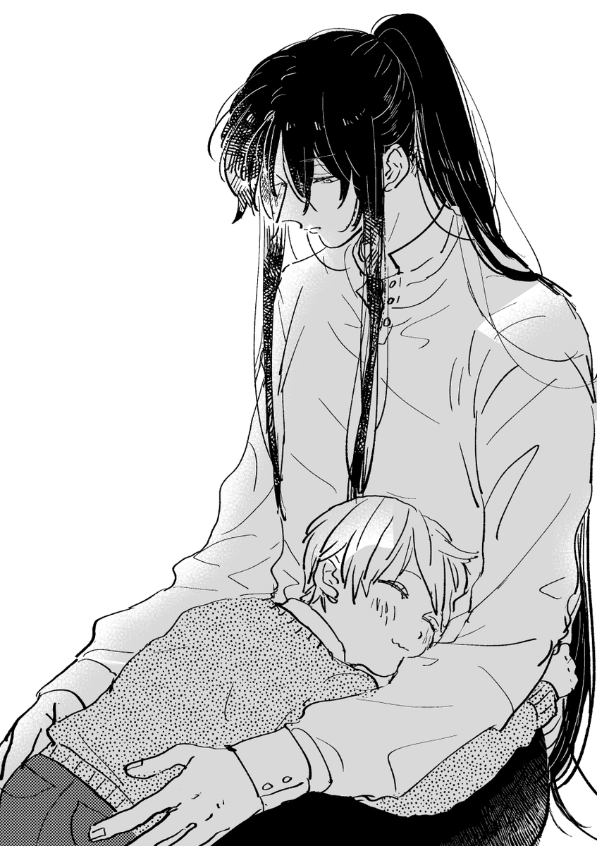 はい。 