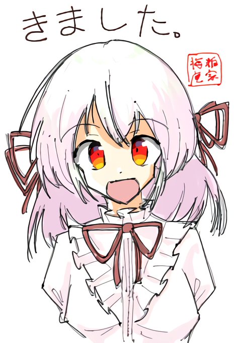 乙津夢のtwitterイラスト検索結果 乙津夢のtwitterイラスト検索結果
