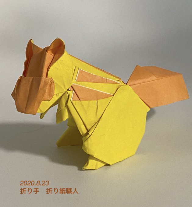 折り紙職人さん の人気ツイート 4 Whotwi グラフィカルtwitter分析