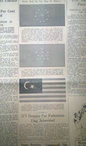 Rekaan Encik Mohamed dibuat sempena pertandingan reka cipta bendera bagi Persekutuan Tanah Melayu (yang ditubuhkan pada tahun 1948 selepas pemansuhan Malayan Union) yang bakal merdeka.