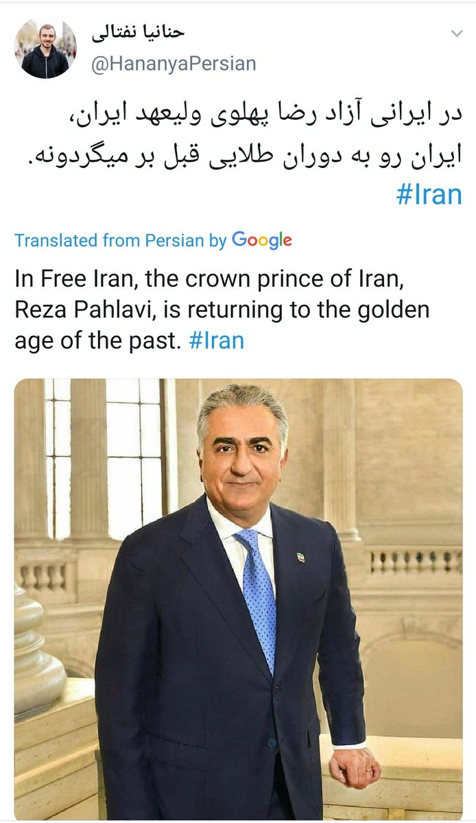 Now let us see the USA regime so called peace plan for Iran.USA regime try to show Islamic Republic of Iran as bad and claims that it loves Iranians.USA regime support and promote Pahlavi,MEK and MIGA against Islamic Republic of Iran.