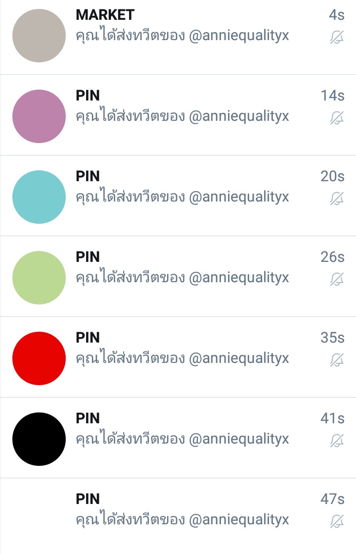 bunnyannyy's tweet photo. มีใครจะเข้าเดมฝากร้านไหมคะ รีทวีต &amp; เมนชั่นชื่อแอคเลยน้า ใครเข้าฝากร้านพินเมนชั่น ชื่อแอค + pin นะคะ 🖤🤘🏻🖤

ex. @bunnyannyy
      @bunnyannyy + pin https://t.co/MGXkhpyvOJ