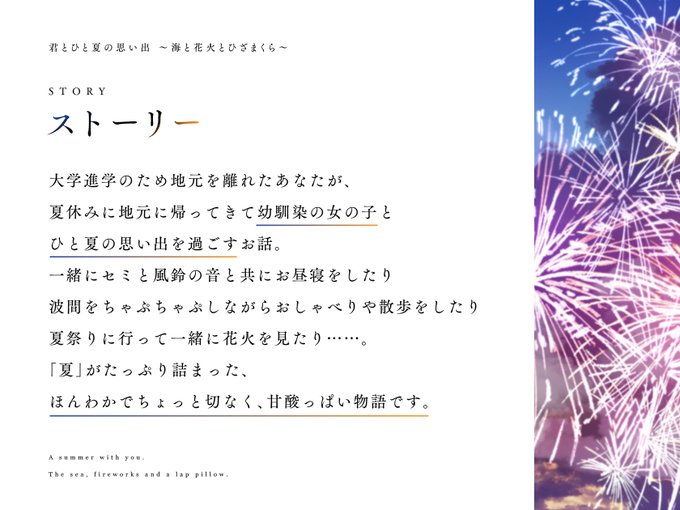 一之瀬のtwitterイラスト検索結果 古い順 一之瀬のtwitterイラスト検索結果 古い順