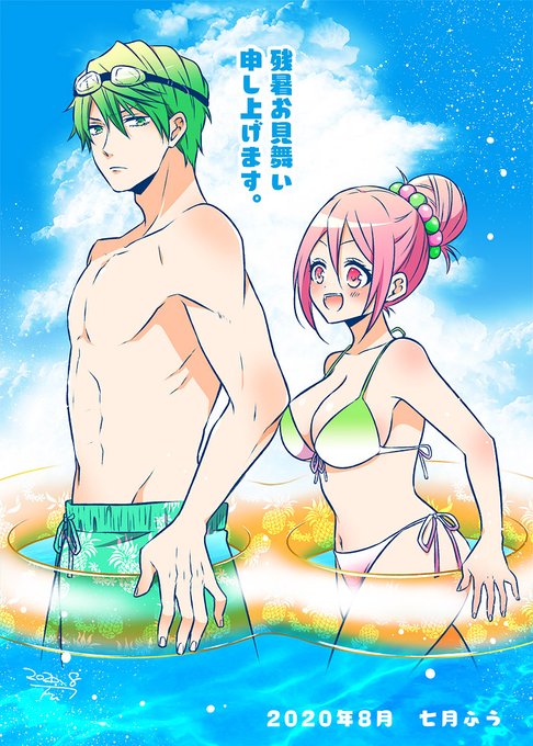 緑桃のtwitterイラスト検索結果 古い順 緑桃のtwitterイラスト検索結果 古い順