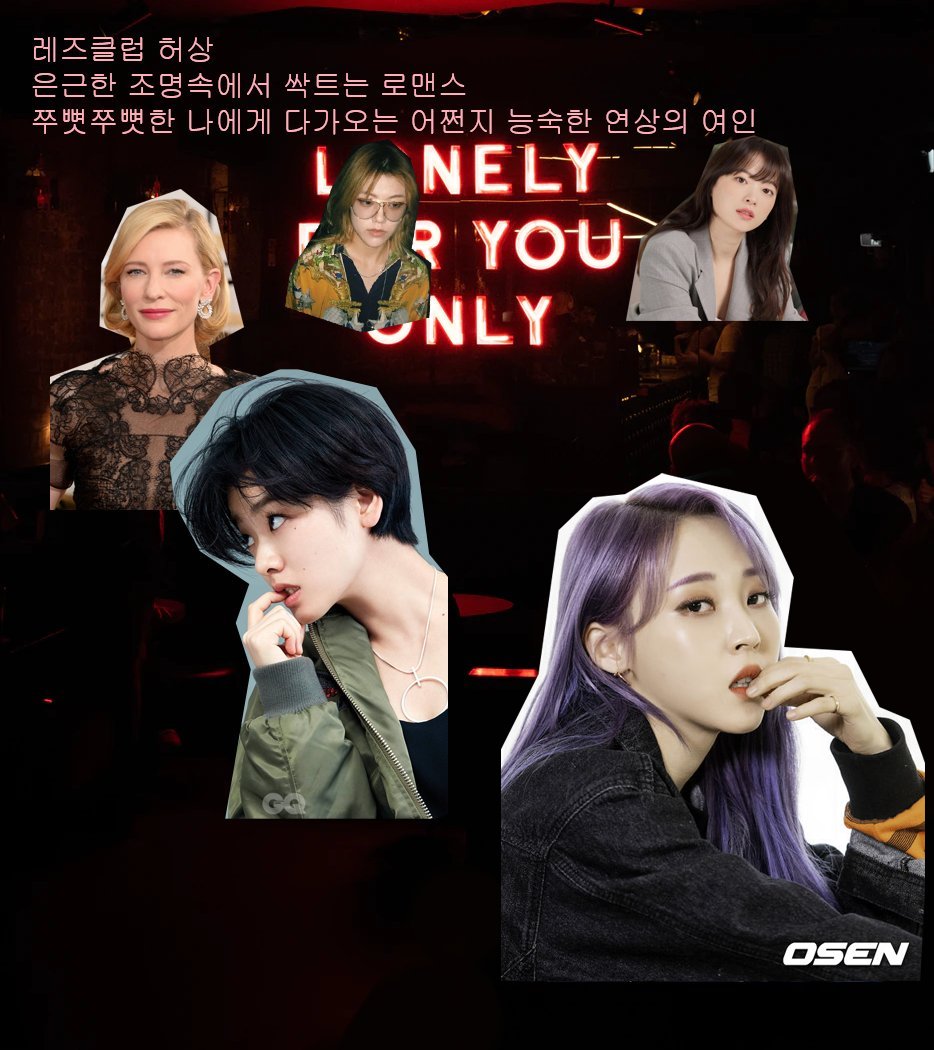 뜨거운 레즈 클럽 현장 속으로! 지금 클릭하면 뭔가 다릅니다! - Huanluyenchosaigon125.com 뜨거운 레즈 클럽 현장 속으로! 지금 클릭하면 뭔가 다릅니다! - Huanluyenchosaigon125.Com