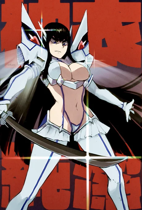 「人衣圧倒!神衣純潔!!」 