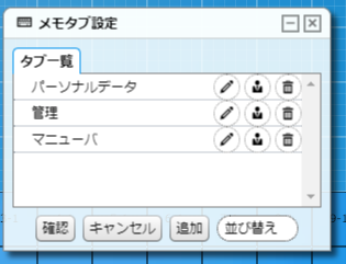 とあるtrpg鯖管理人さん のツイート Quoridorn の検索結果 2 Whotwi グラフィカルtwitter分析 とあるtrpg鯖管理人さん のツイート Quoridorn の検索結果 2 Whotwi グラフィカルtwitter分析