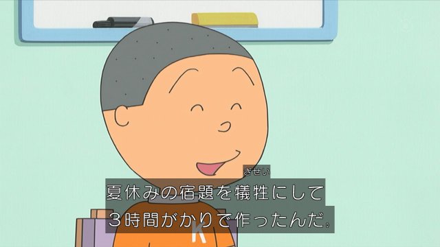 トリざかなさん と Maenomeristep のやりとり 2 Whotwi グラフィカルtwitter分析 トリざかなさん と Maenomeristep のやりとり 2 Whotwi グラフィカルtwitter分析
