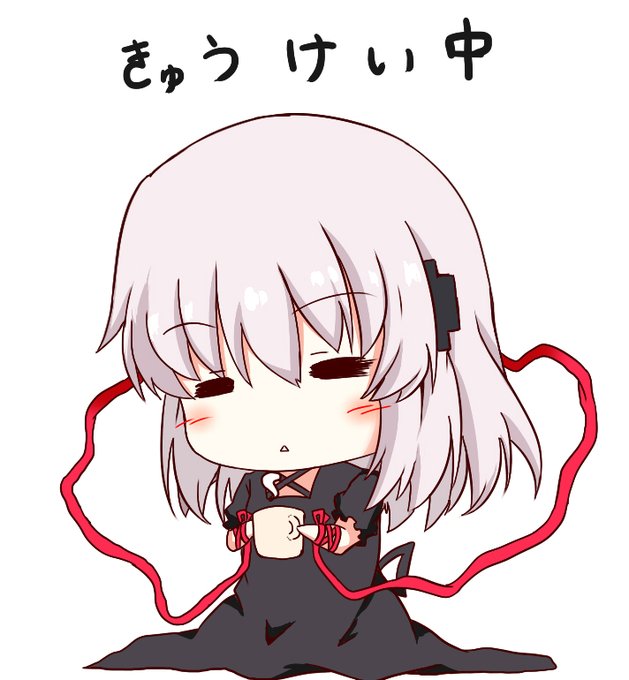 篝ちゃんのtwitterイラスト検索結果 古い順