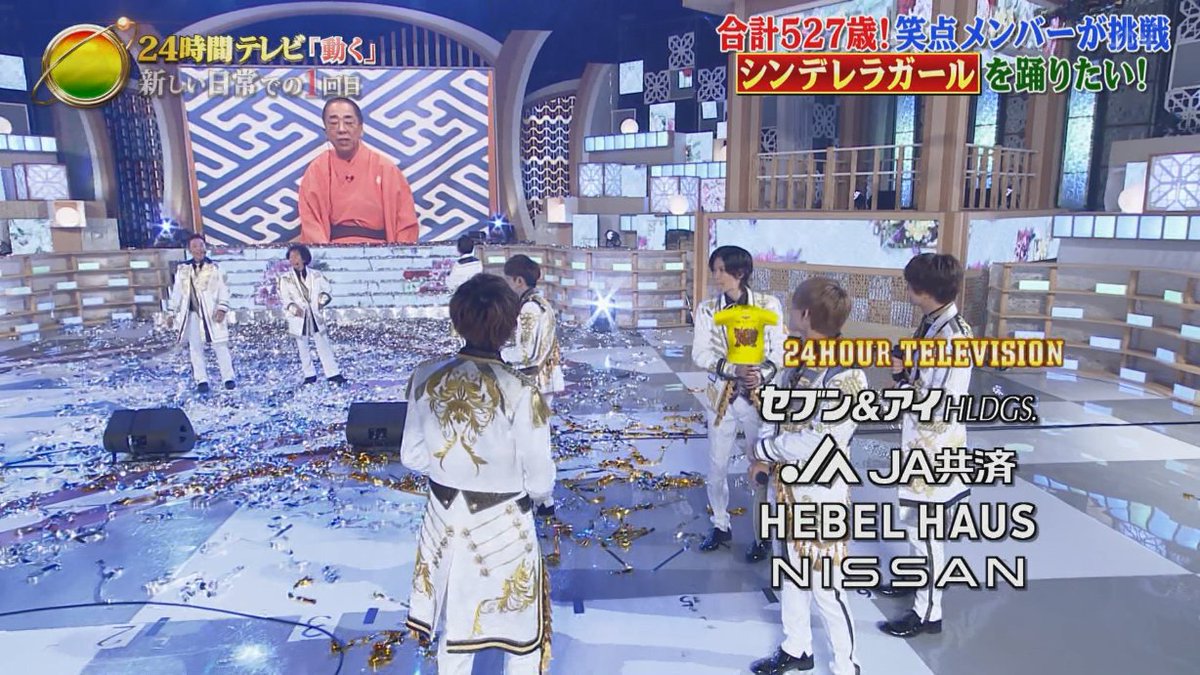 当時のメディア報道・掲載写真
