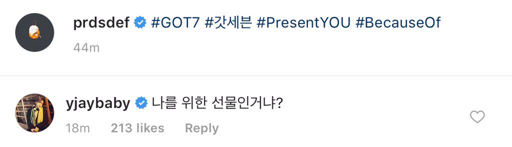 9. When JB posted a teaser (?) for GOT7’s album Present: You in instagram and Youngjae left a comment asking if it’s a present for him.(c) photo owner