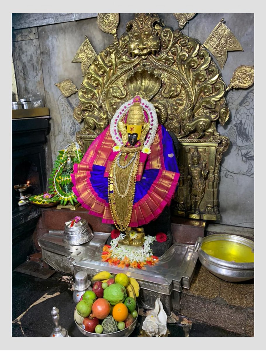 DEEP690's tweet photo. Todays ALANKAR POOJA of KARVEER NIVASINI SHREE AMBABAI (MAHALAXMI)
आज भाद्रपद शुक्ल पंचमी शके १९४२ शार्वरी नाम संवत्सर रविवार दिनांक २३ ऑगस्ट २०२० करवीर निवासिनी श्री अंबाबाई (महालक्ष्मी) देवीची अलंकार पूजा....
for more details visit us @ https://t.co/0WsFi4fIt1 ..... https://t.co/aIKG4oAsIX