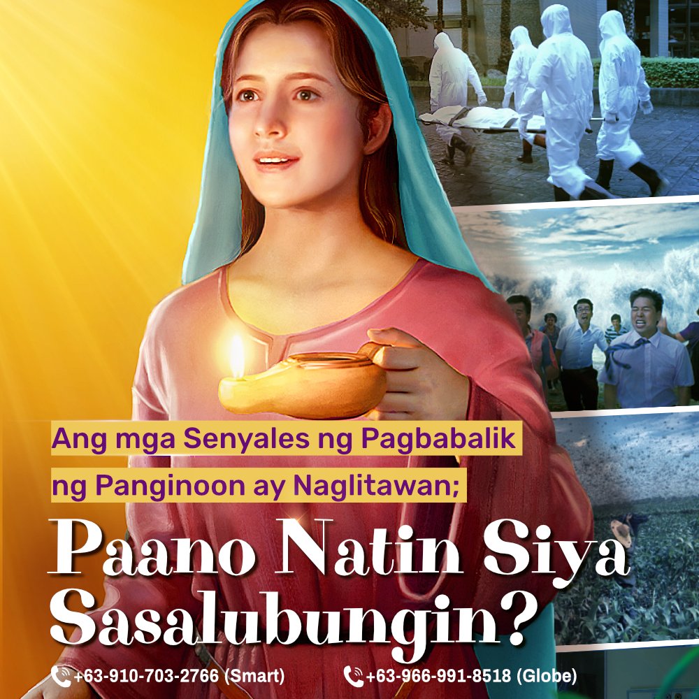 CAGchurchtl's tweet photo. Ang 5 Mga Propesiya na ito ng Pagbabalik ng Panginoon ay Natupad na: Paano Natin Siya Sasalubungin?

https://t.co/BiZk950UNL

#Propesiya
#Panginoon https://t.co/rf7EFPWsI6